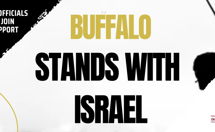 Buffalo Stands with Israel